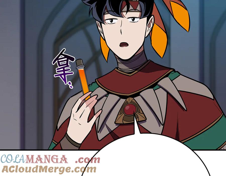 第213页