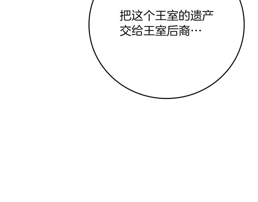 第214页