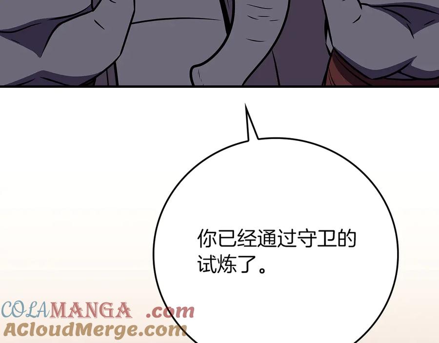 第217页