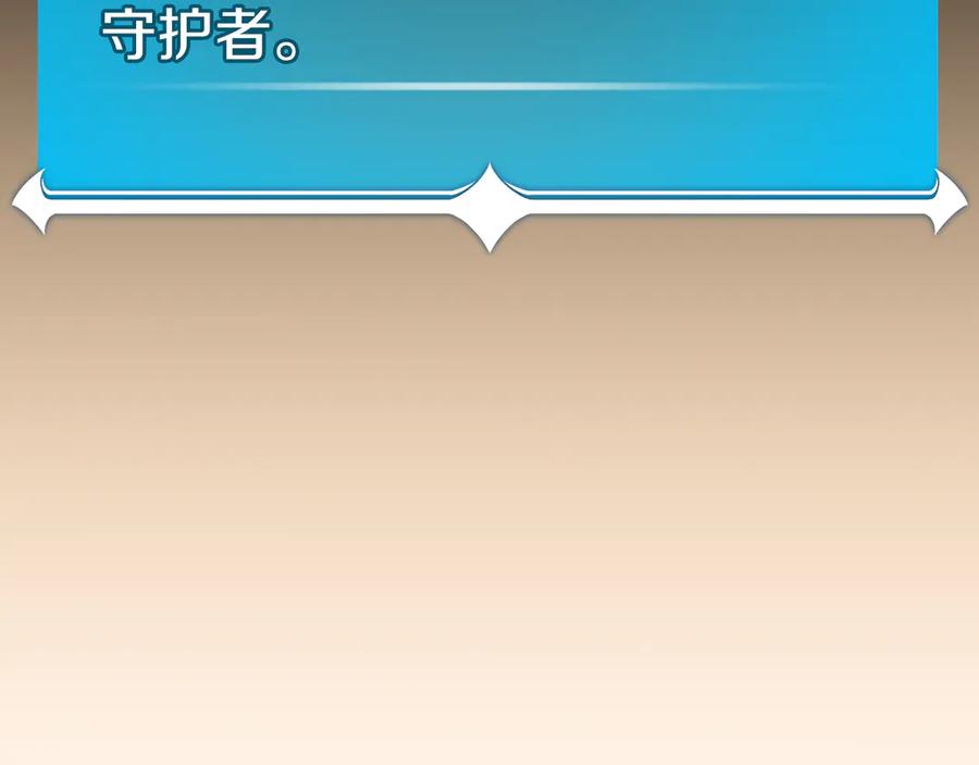 第223页
