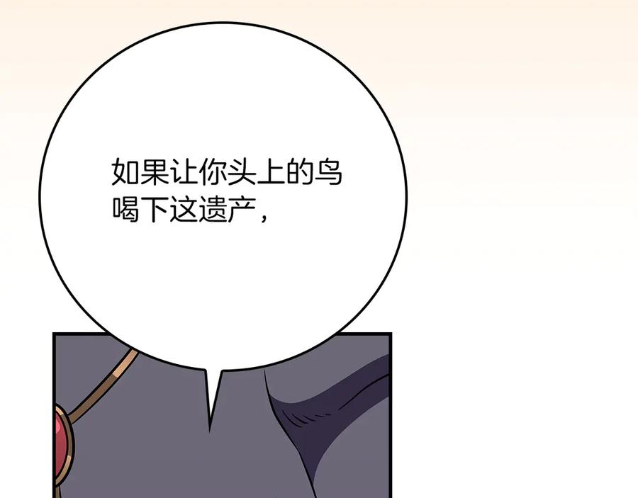 第224页