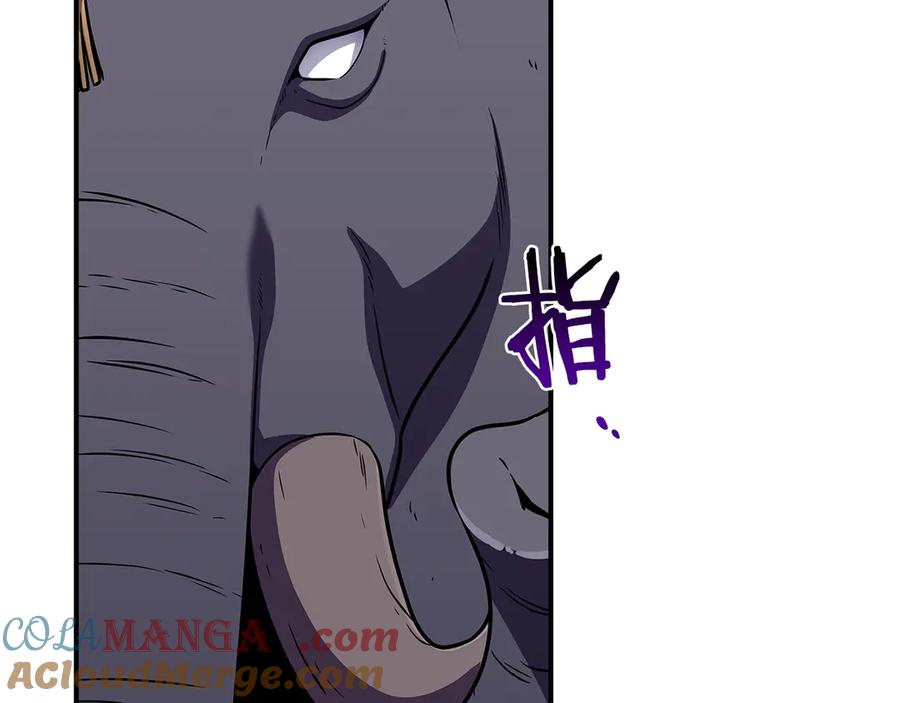 第225页