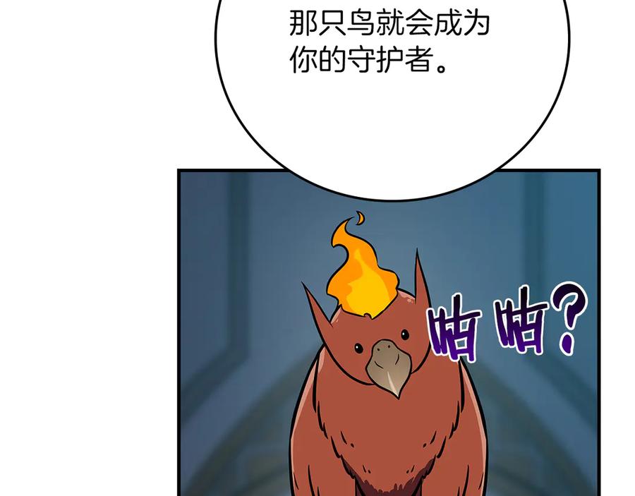 第227页