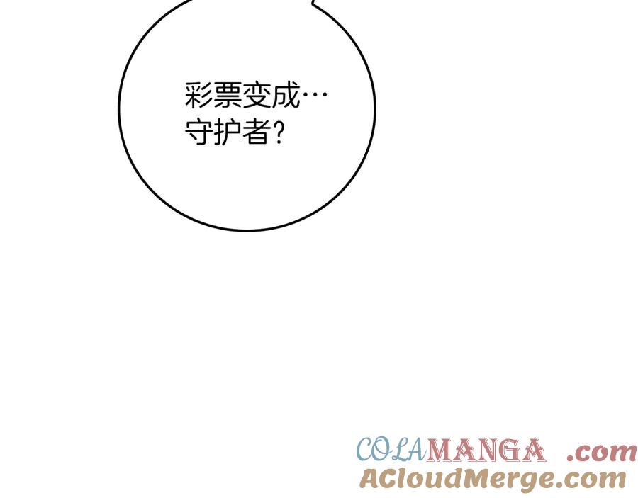 第229页