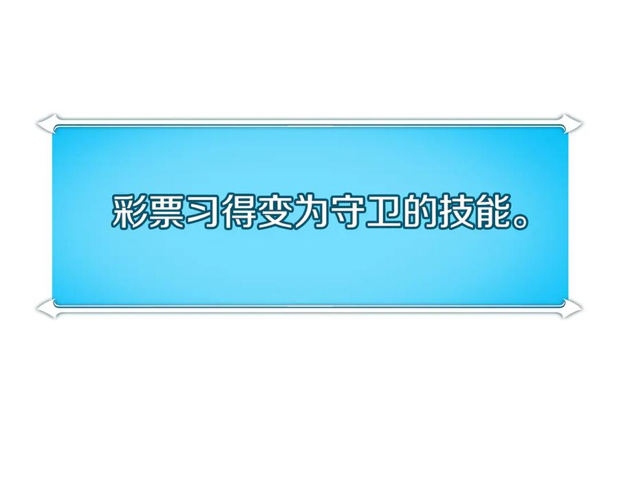 第235页