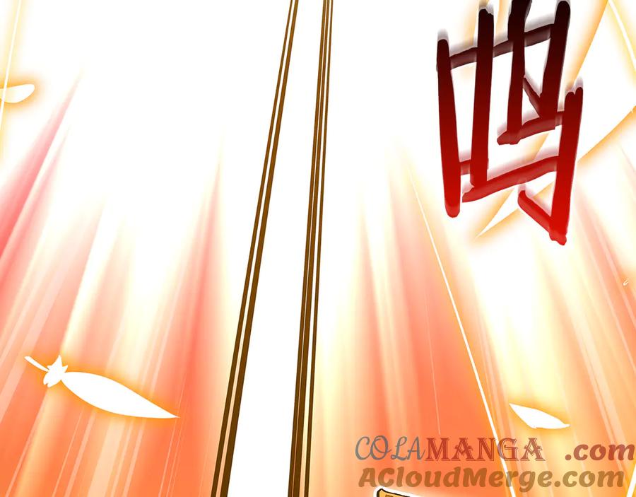 第237页