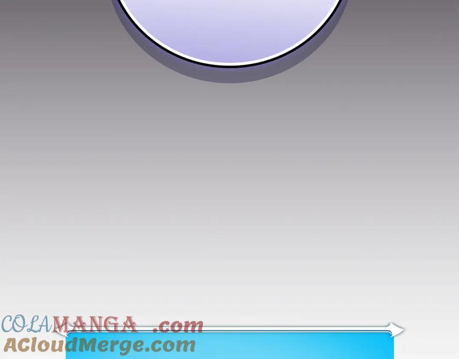 第241页