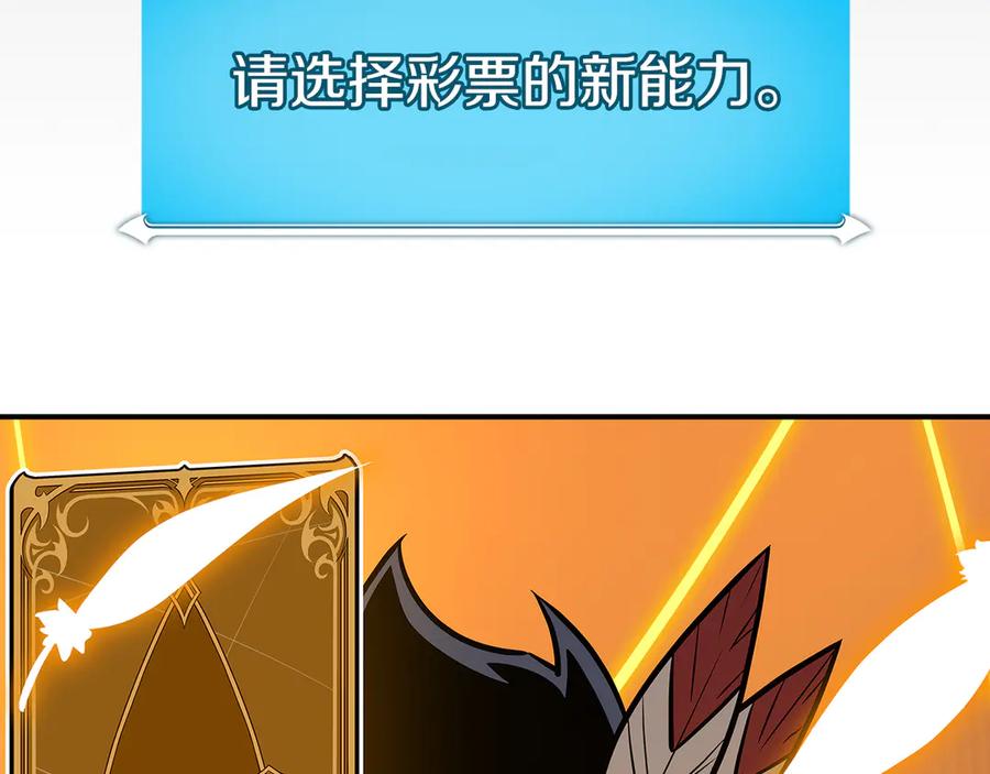 第242页