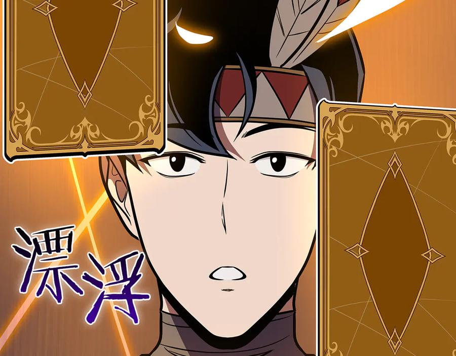 第243页