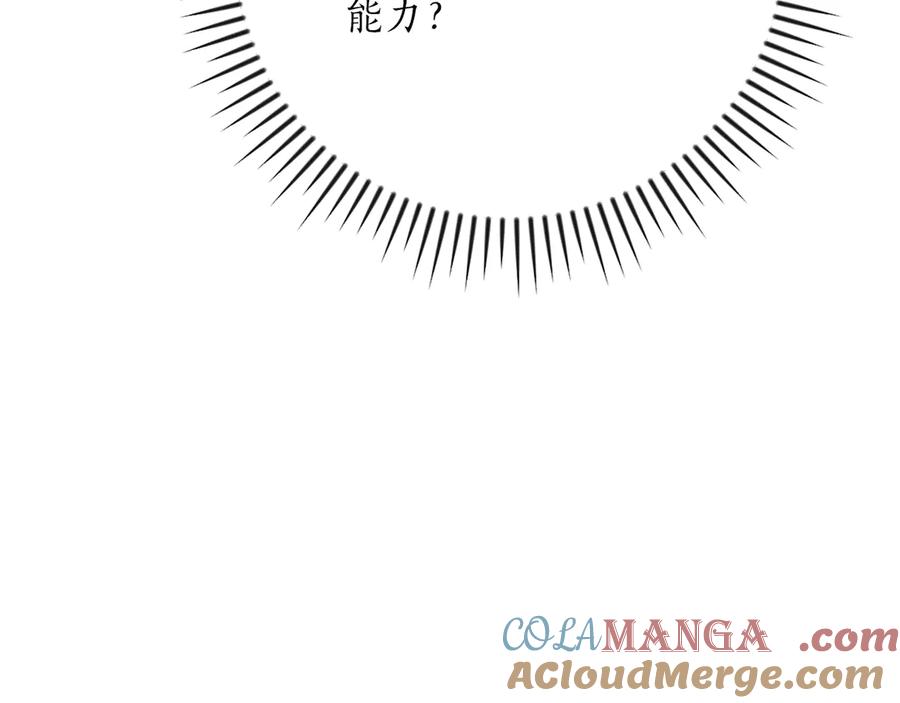 第245页