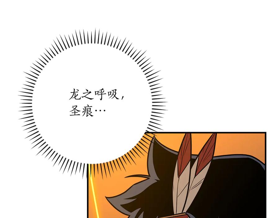 第246页