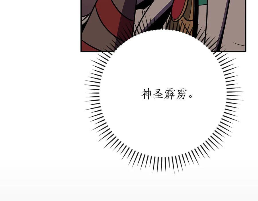 第248页
