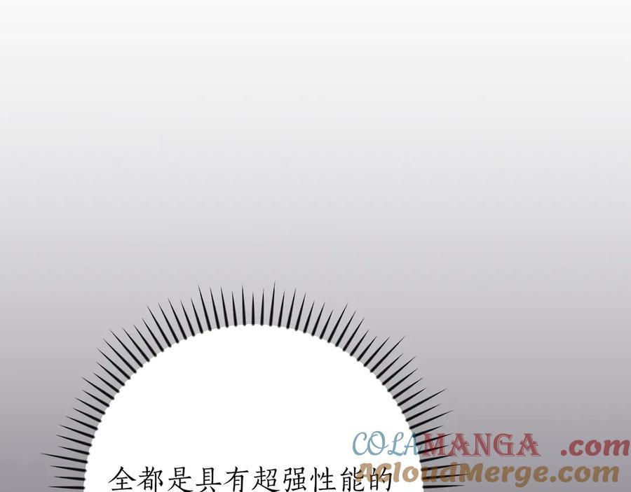 第249页