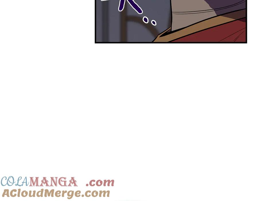 第257页