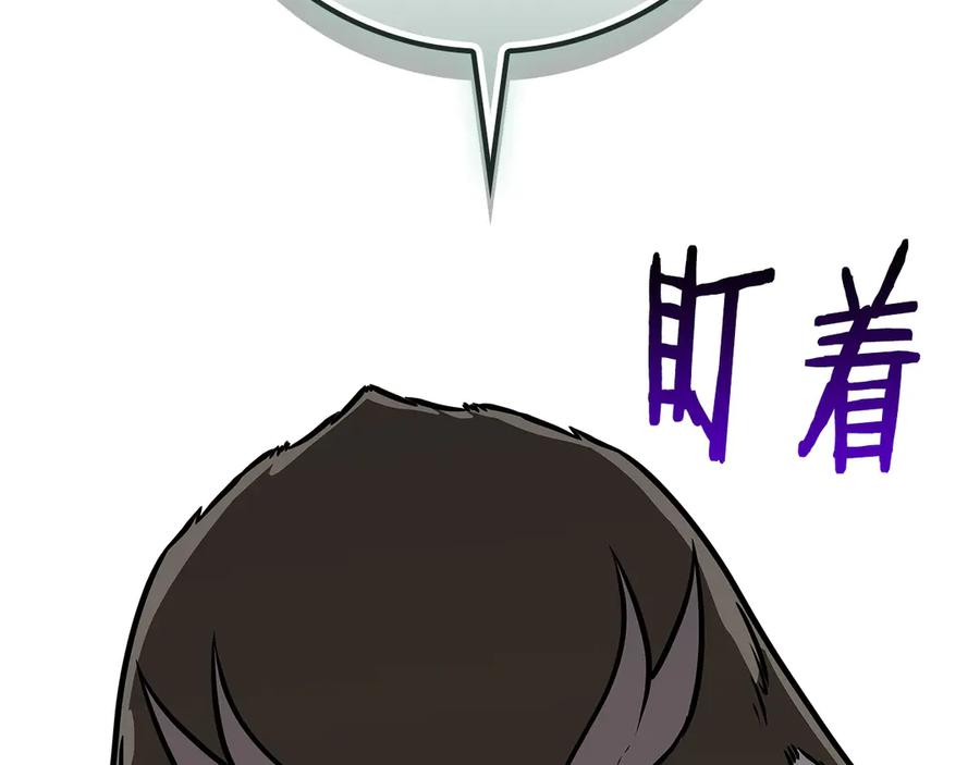 第264页