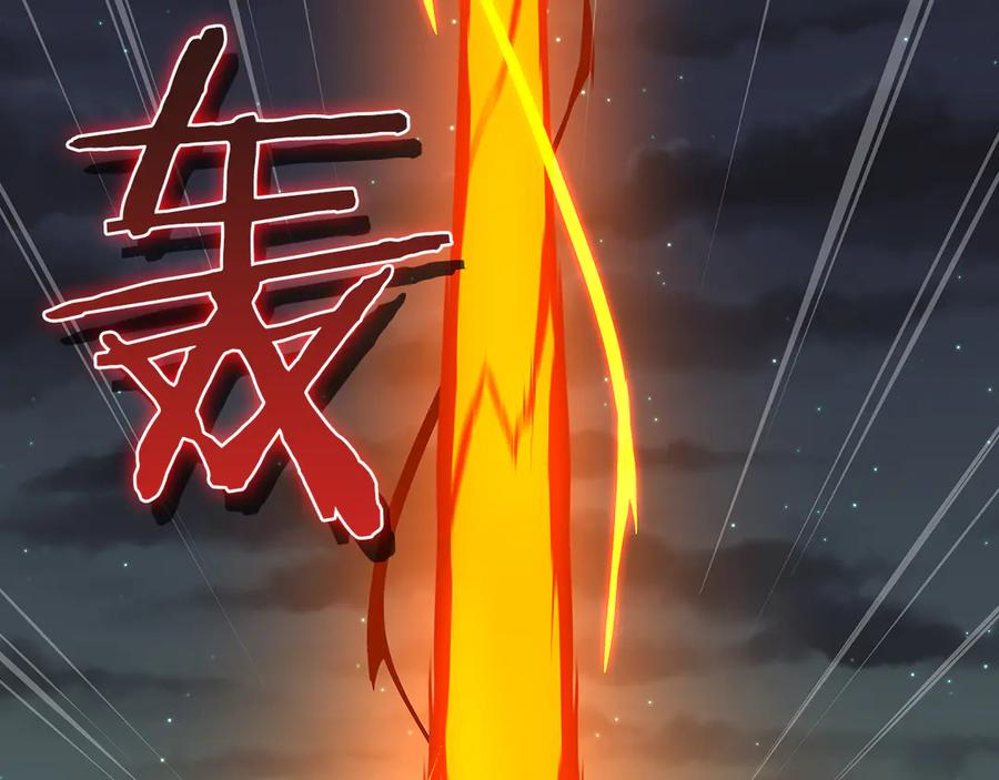 第194页