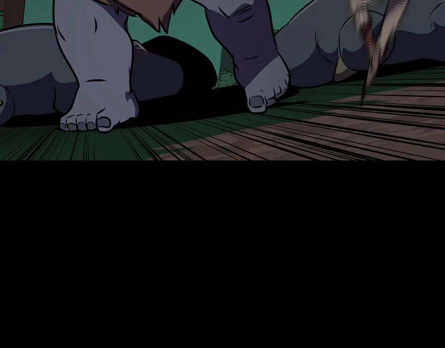 第199页