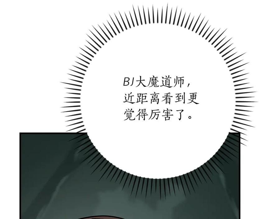 第208页