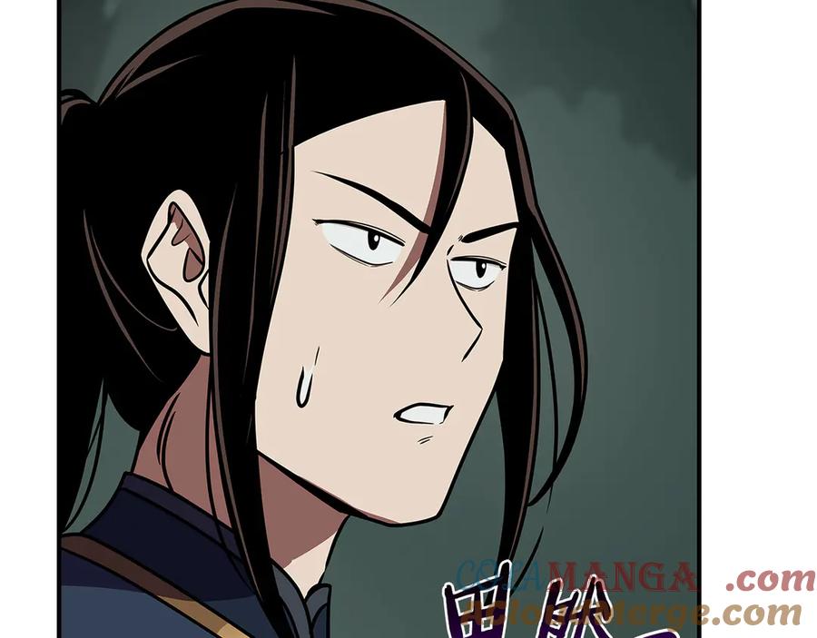 第209页