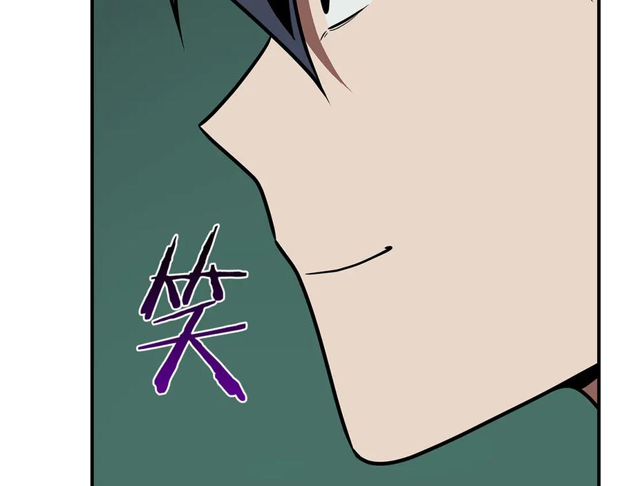 第218页