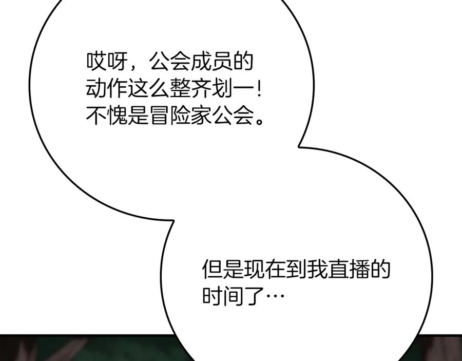 第223页