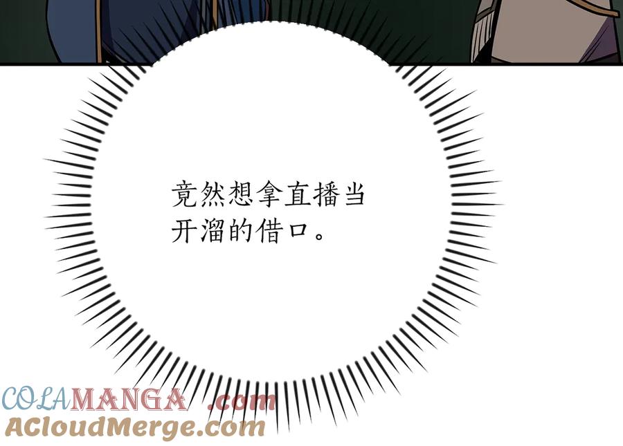 第225页