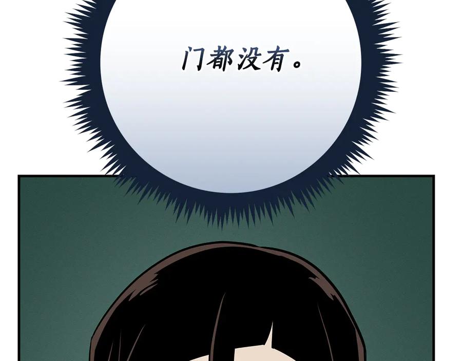 第227页