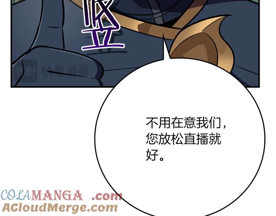 第229页