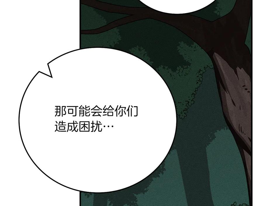 第232页
