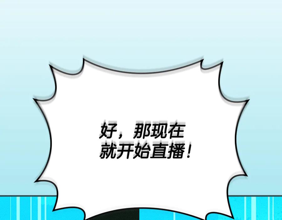 第234页