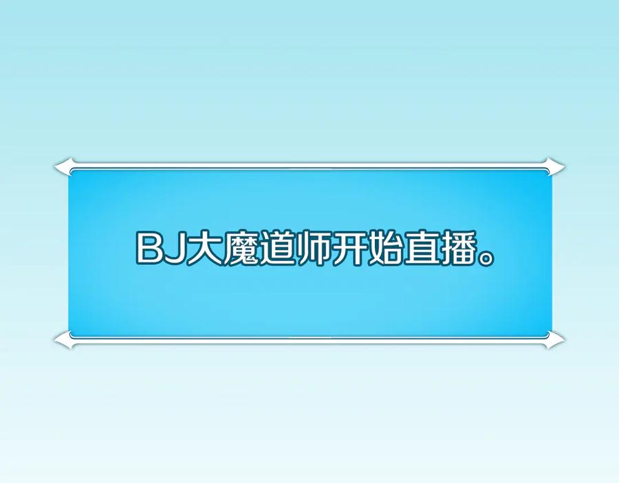 第238页