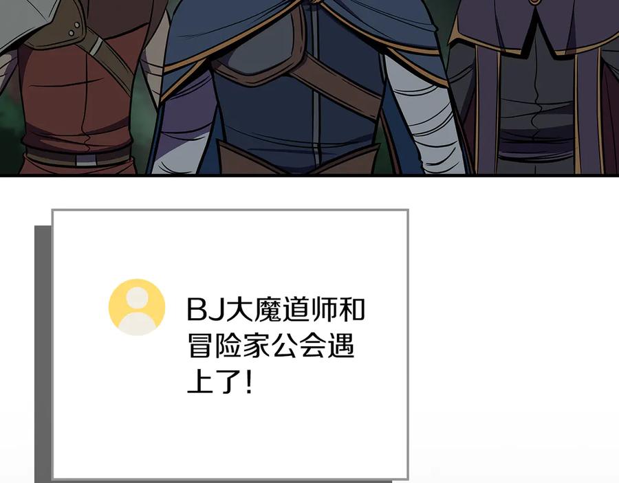 第240页