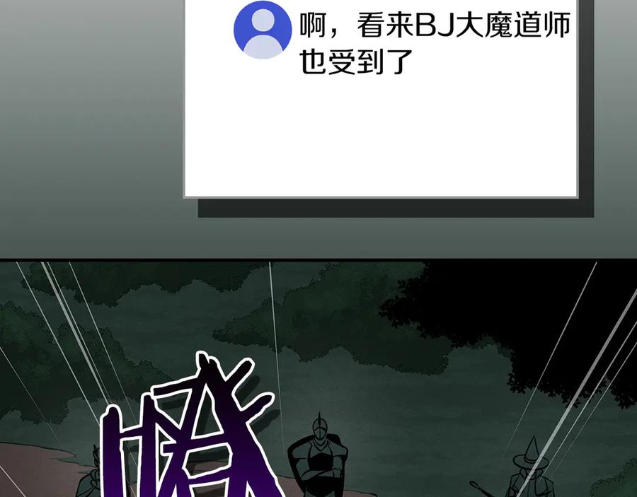 第242页