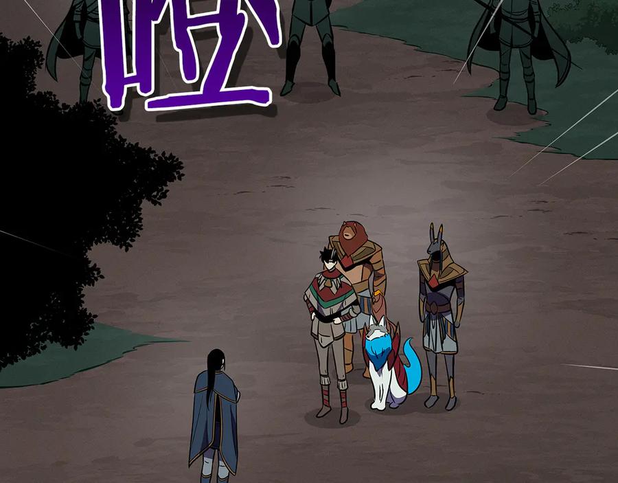 第243页