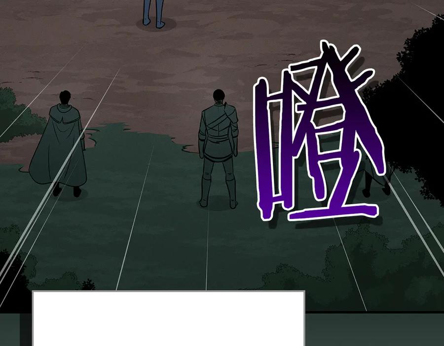 第244页