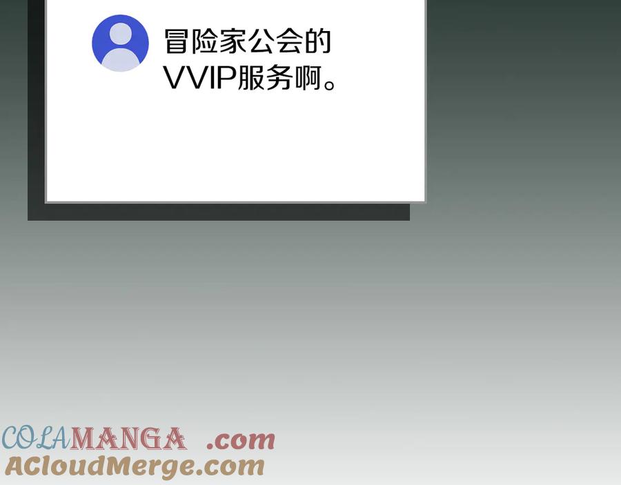 第245页