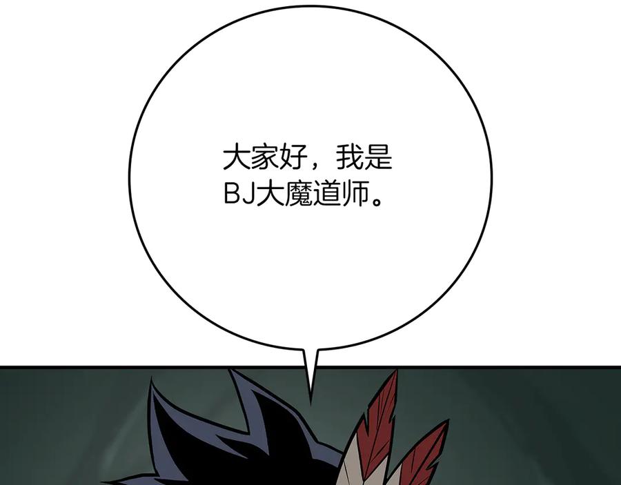 第247页