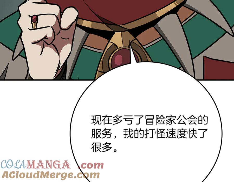 第249页