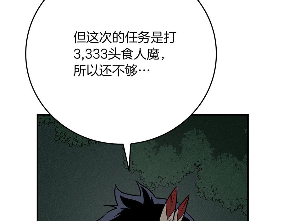 第251页