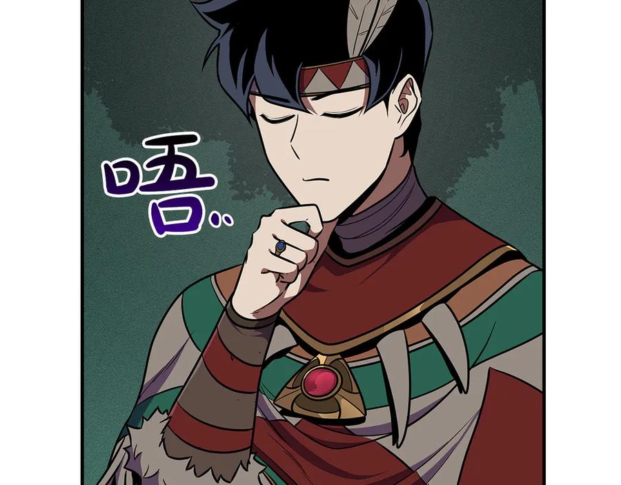 第252页