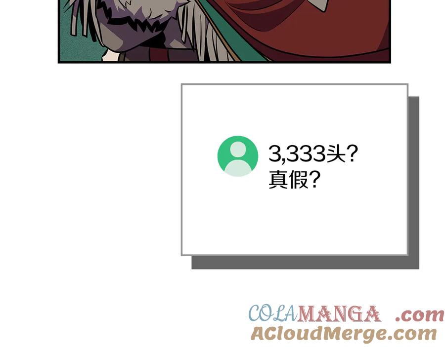 第253页