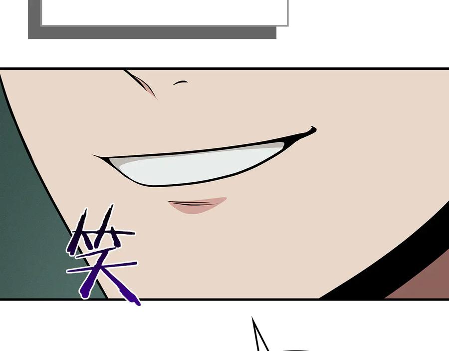 第255页