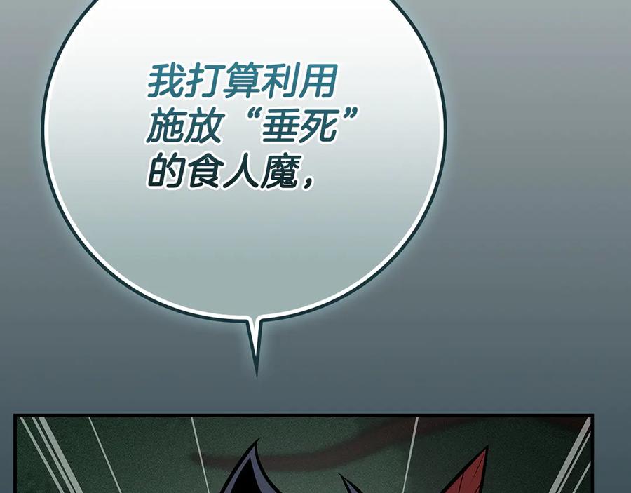 第258页