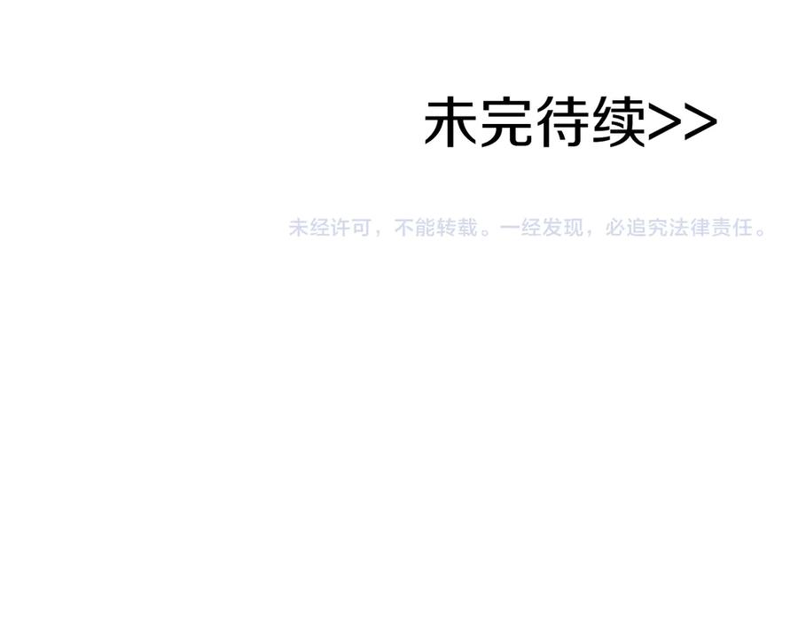 第263页