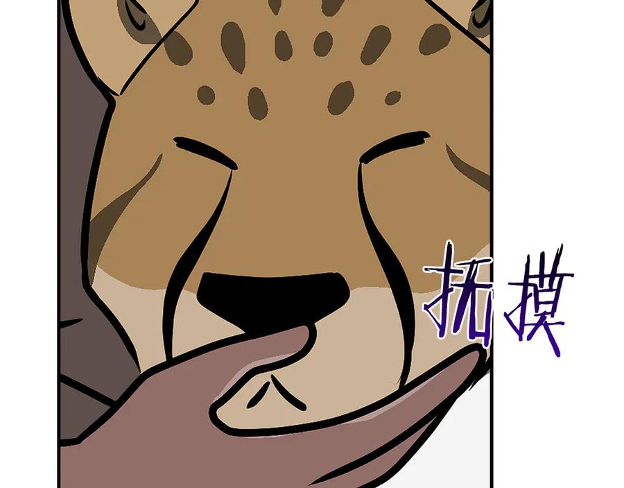 第188页