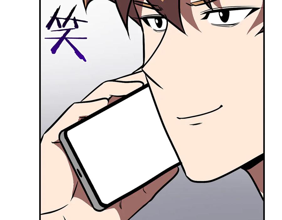 第196页