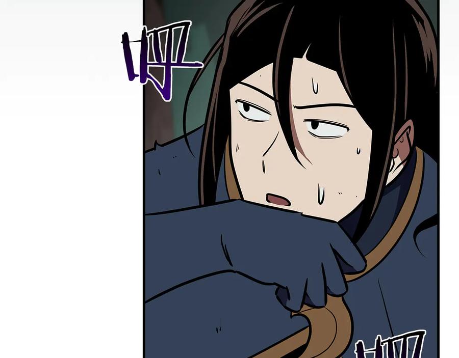 第208页