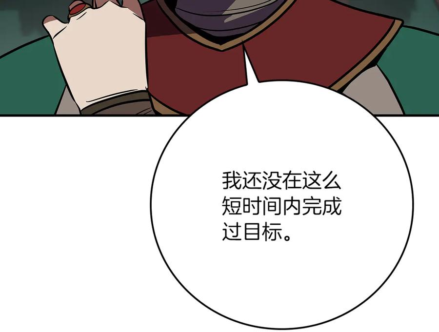 第212页