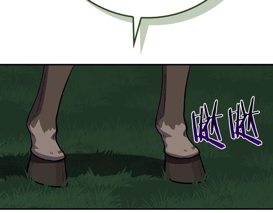 第215页