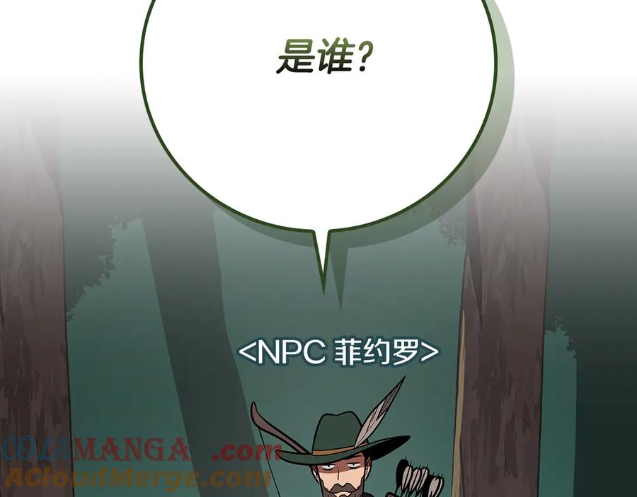 第217页